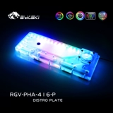 Bykski RGV-PHA-416-P Погоня за ветром 416 Схема диверсии диверсии воды 416