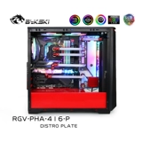 Bykski RGV-PHA-416-P Погоня за ветром 416 Схема диверсии диверсии воды 416