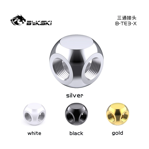 Bykski B-Te3-X Water Cold Accessories Boutine 3 Подключить 3 ссылки/черный компьютер разделенная вода холодная подключение