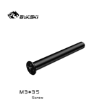 Bykski M3X35 [Винт холодного удара вода] аксессуары с водой -охлаждением черный установка винта