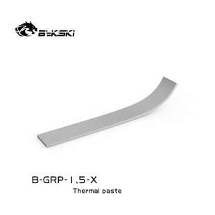 Bykski B-GRP-1.5-X 6w высокая Теплопроводящая наклейка на теплопроводник MOS Теплопроводник GDDR6/4090