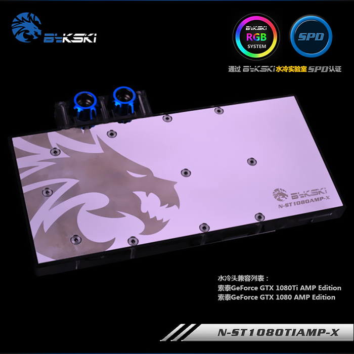 <b>Jual Part water cooling PC, by Dangerxxx</b>