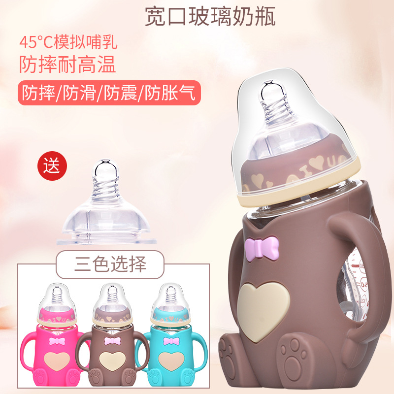 Baby silicone bottle full soft newborn baby imitation breast milk ring milk weaning artifact ppsu drop resistance wide mouth diameter ultra-soft