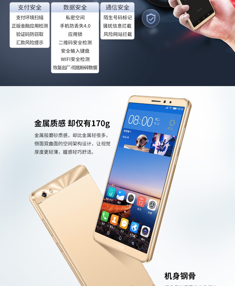 Gionee / Goldee Jinsteel 3 Toàn màn hình Netcom 4G Điện thoại thông minh chờ lâu King Kong 3 - Điện thoại di động giá oppo a31