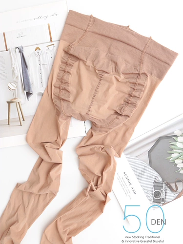 Manzi26200 Manzi 50d Hip -hip T -Crotch слегка проникновенный мясо с глубоким цветом кожи.