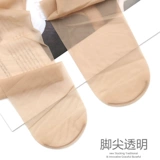 6D Ultra -Thin Light Artifact Artifact Anti -Hook Silk Cut Coundhose T Gear Plus Gear Toes Прозрачные чулки полные 3 пары бесплатной доставки