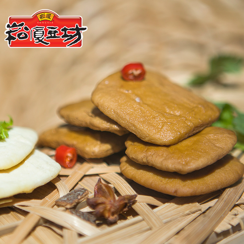 Shaoxing specialty Songxia Doufang Shaoxing dried bean curd five spice dried snack snacks special leisure farm snacks