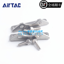 AIRTAC AIRTAC Cylinder Tripod F-ACQ12LB F-ACQ16 20 25 32 40 50 63 100