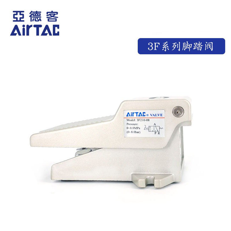 Original Yade passenger 4F210-08 08L LF 3F210-06 08 3FM210-06 08 foot valve