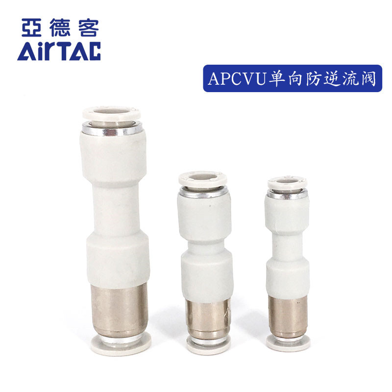 Original dress Yad passenger tube end type stop check valve APCVU4 APCVU6 APCVU8 APCVU12 APCVU12