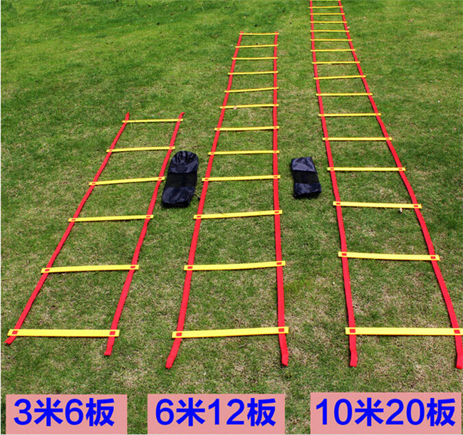 Agility ladder Step training Jumping ladder Football Basketball Professional training Rope ladder Jumping grid ladder Children's strength fitness equipment