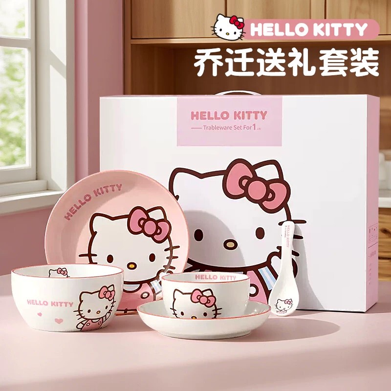 Hellokitty Cute Tableware Set for Eating, Household Plates, Kt Housewarming Gift for Best Friend, Beautiful Birthday Gift Hellokitty Cute Tableware Set for Eating, Household Plates, Kt Housewarming Gift for Best Friend, Beautiful Birthday Gift