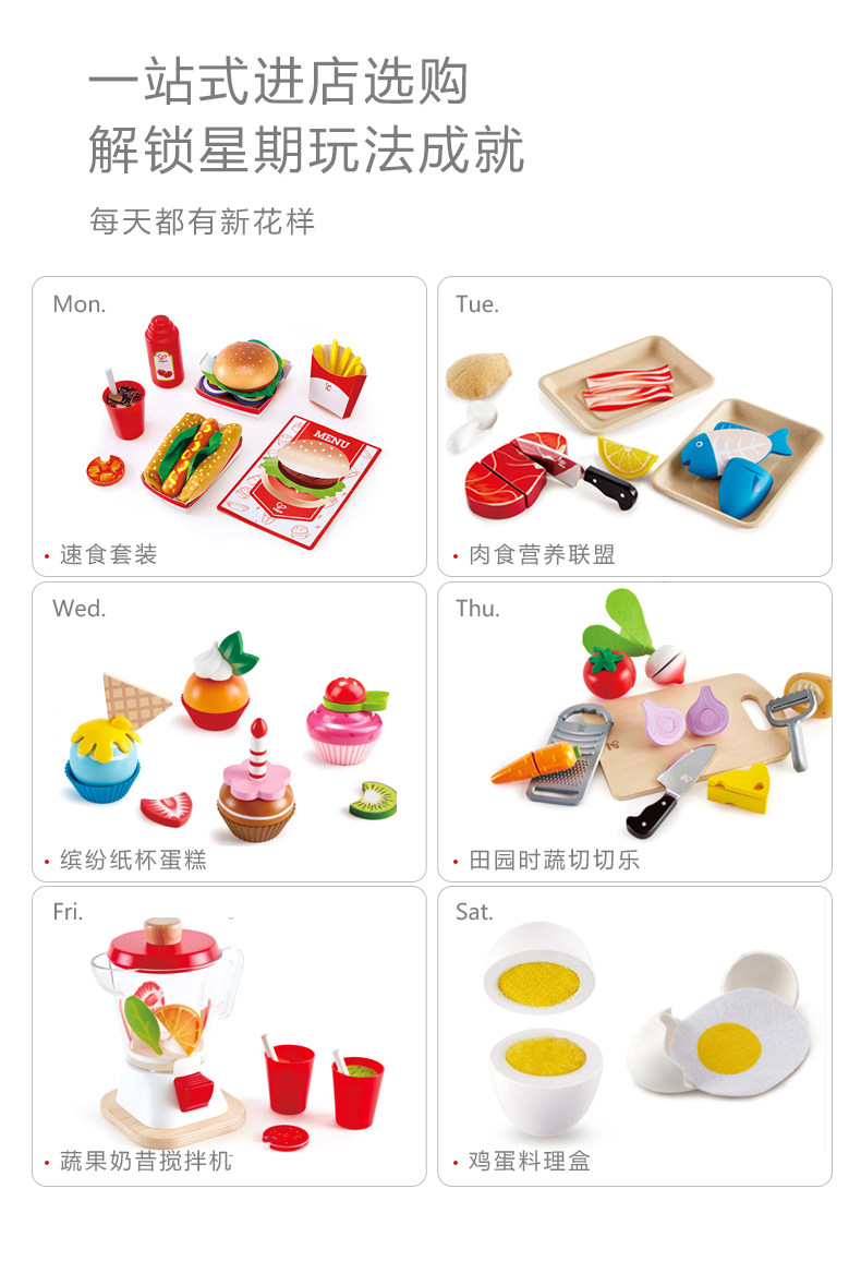 E8118 Retro Red и White Kitchen_07.jpg