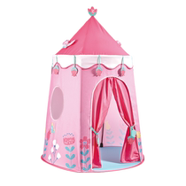 Hape tent childrens secret base cabin indoor home girl princess small house boy baby birthday gift