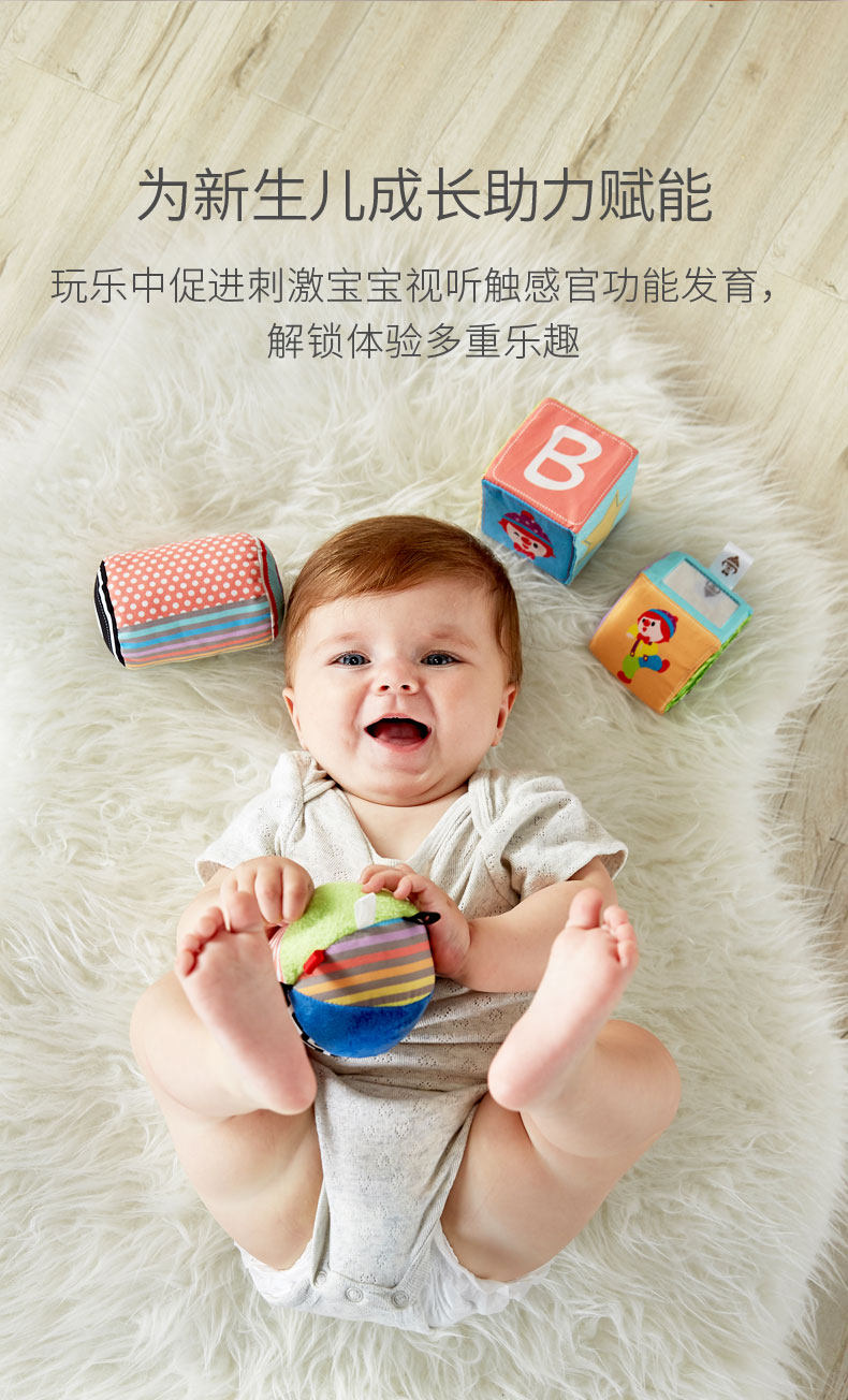 837540 Фабрический штрих с звуковыми строительными блоками_02.jpg