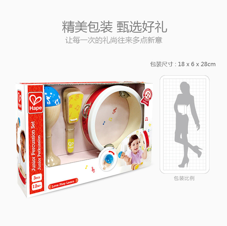 EO615-Children's Portage_14.jpg