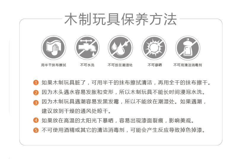 E0607 Ритм Бубен_14.jpg