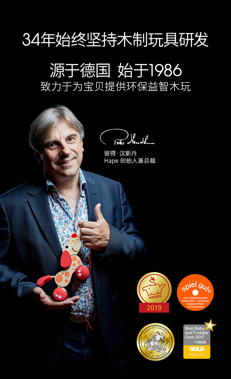 E8378-Qunqu Game Box_17.jpg
