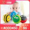 Hape Bug Soft glue touch ball pile tower 6-12 month baby baby tactile sensing hand grip ball educational toy