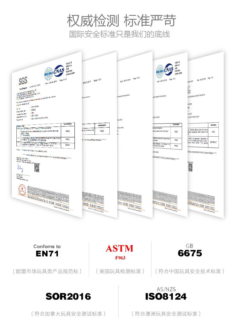 EO613-Triple Dynamic Shelf Drum_11.jpg