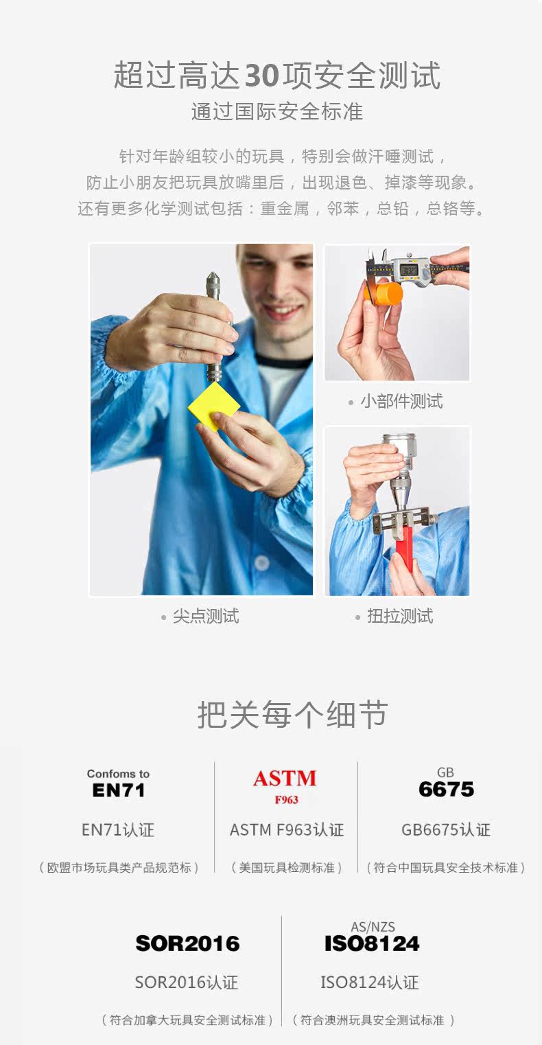 E0607 Ритм Бубен_15.jpg