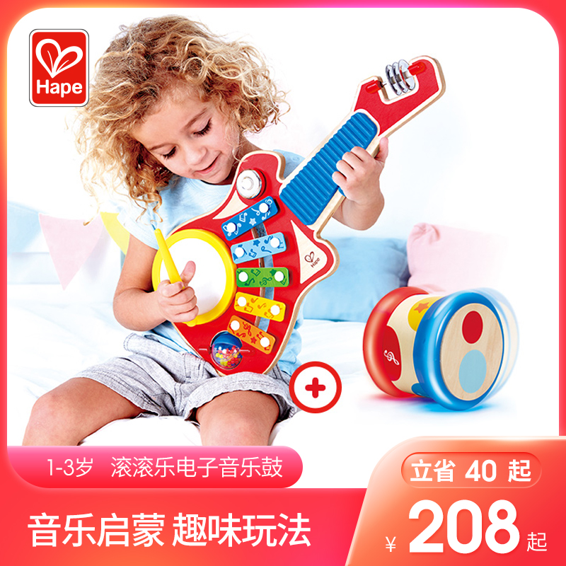 Hape roll music electronic music drum 6-12-36 months baby hand drum baby intelligence toy sound and light