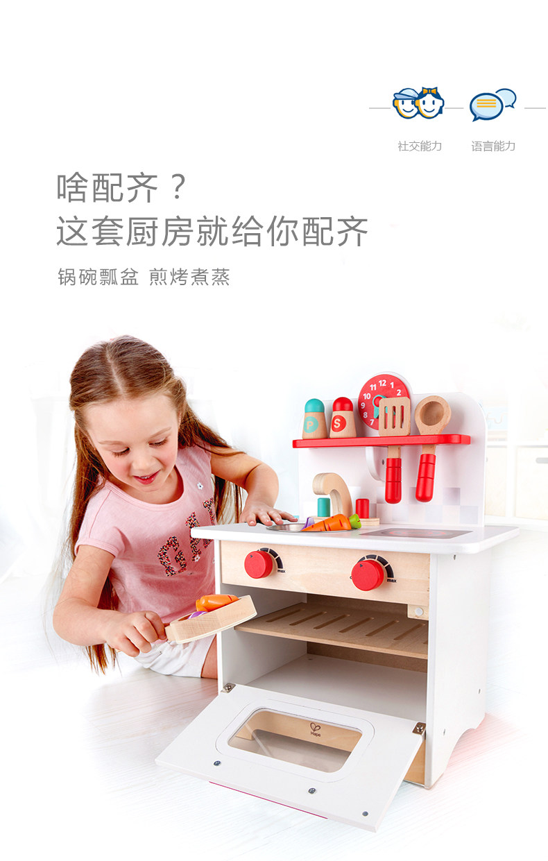 E8118 Retro Red и White Kitchen_03.jpg