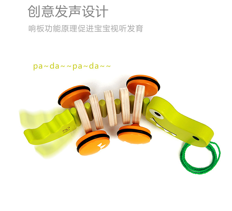 E0348-DRAG CROCODILE-NEW_05.JPG