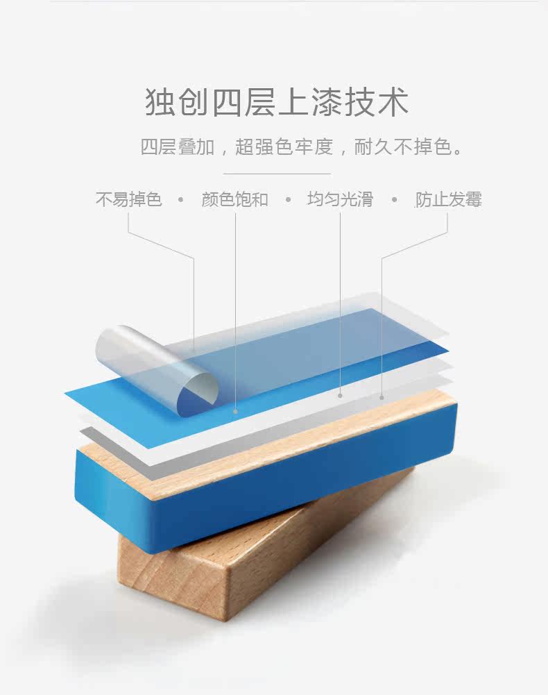 E0607 Ритм Бубен_12.jpg