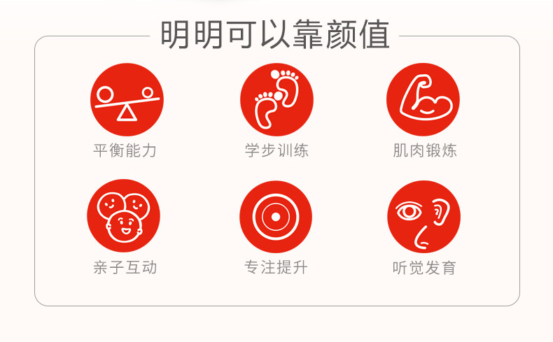 E0340 Butterfly Push Push Music_02.jpg