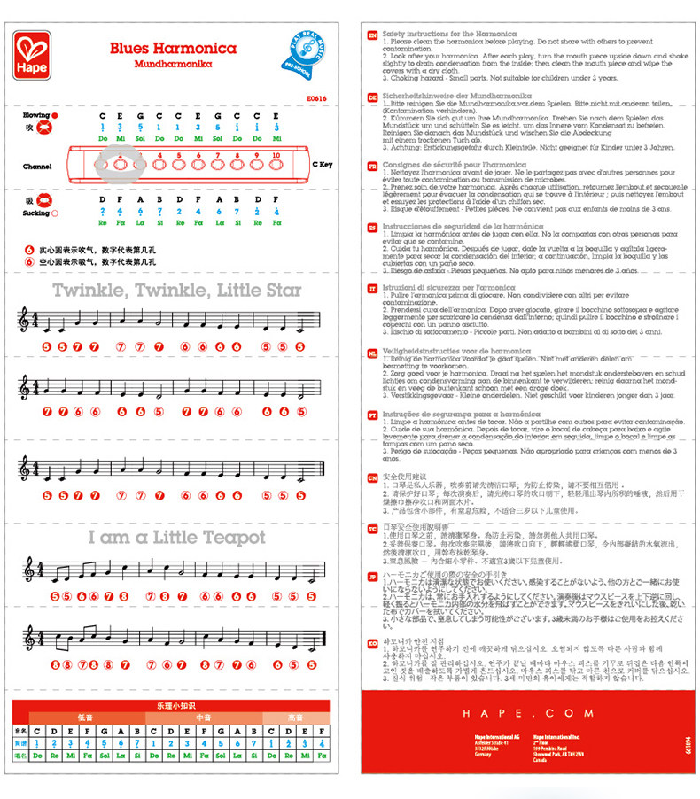 Красочная оптимизация ковровки_06.jpg