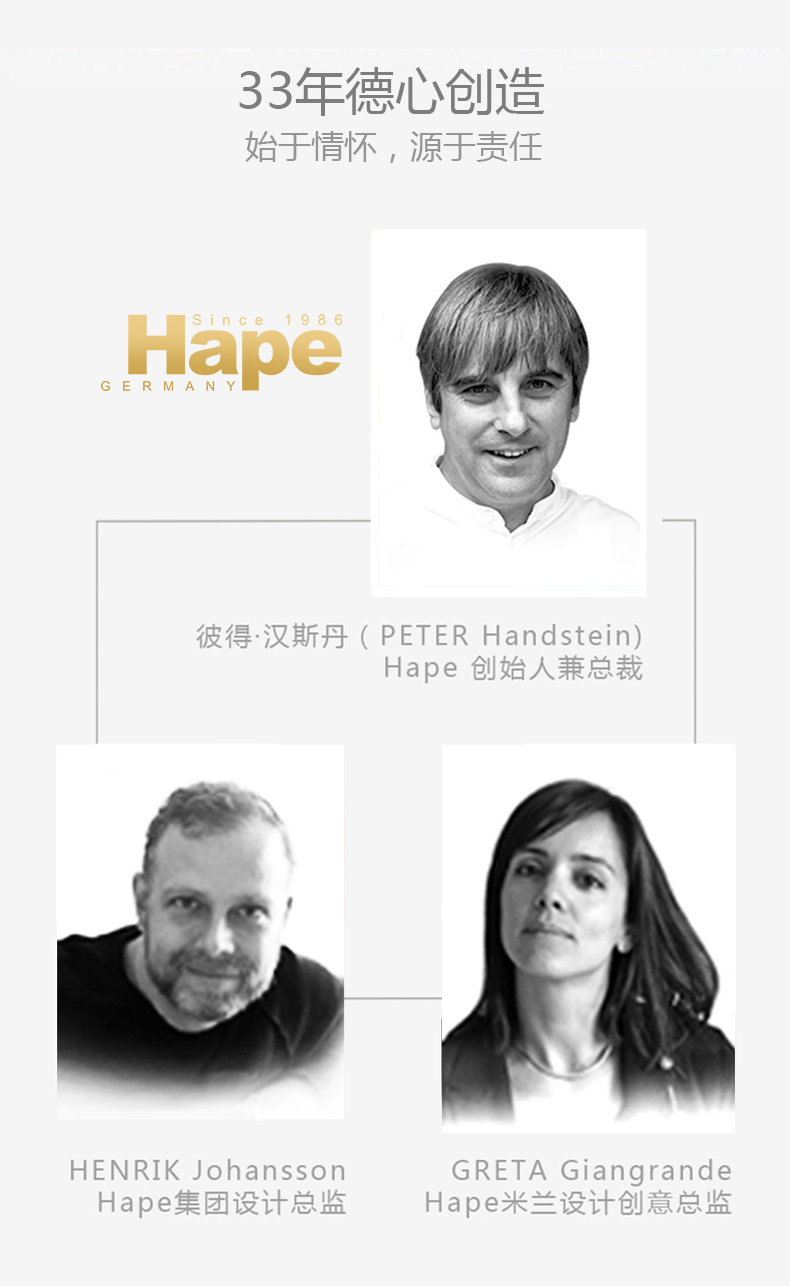 EO613-Triple Dynamic Shelf Drum_08.jpg