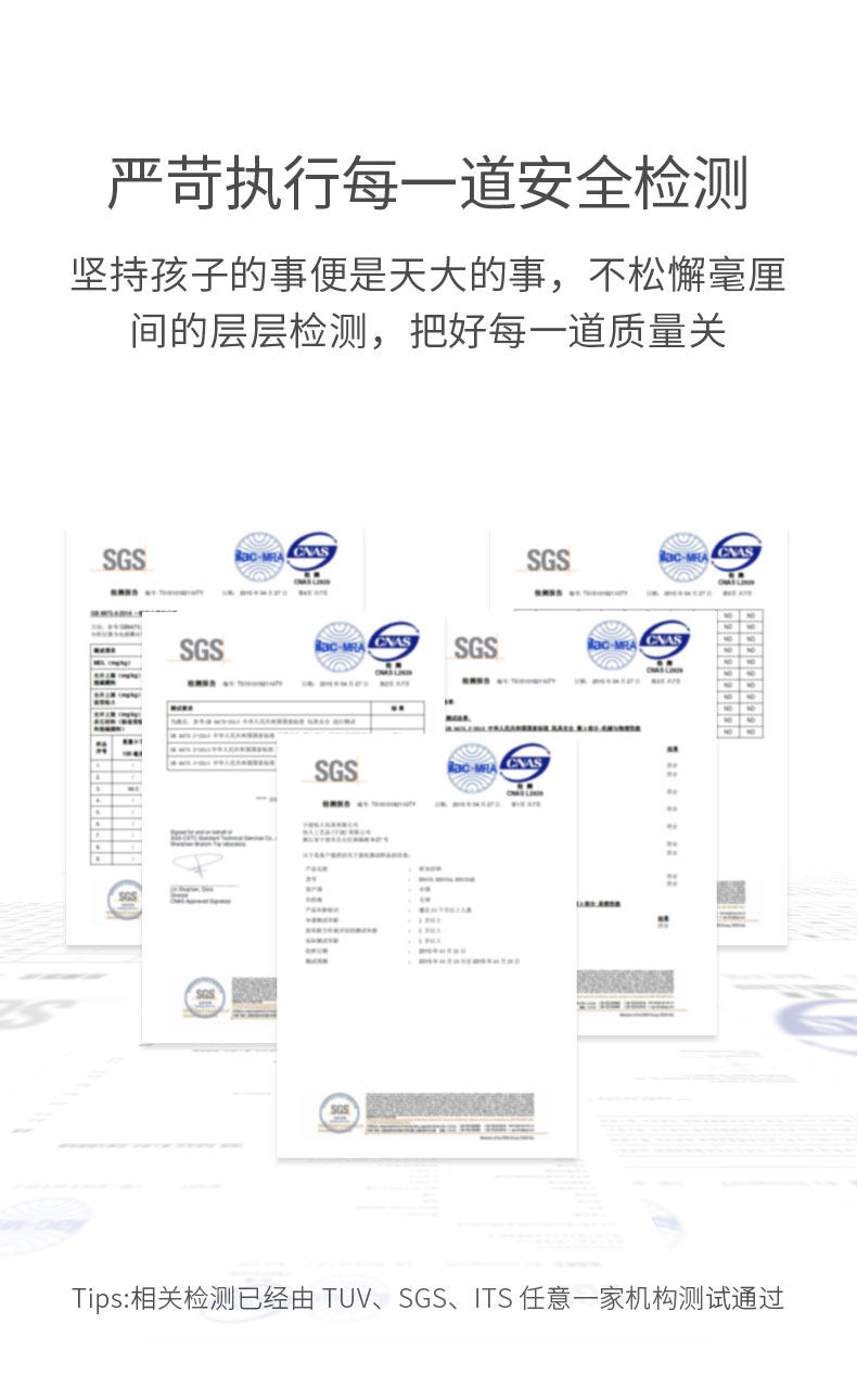 837540-фабрический штрих с звуковыми строительными блоками_09.jpg