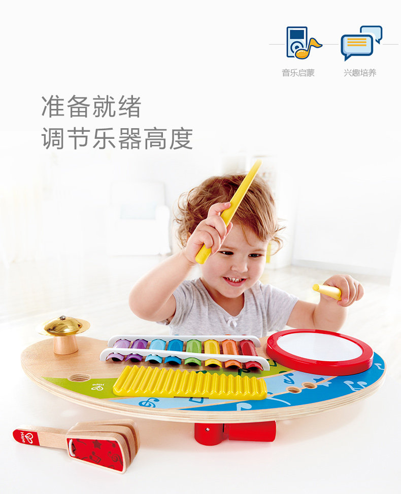 E0612 Five -in -One Dynamic Band_04.jpg