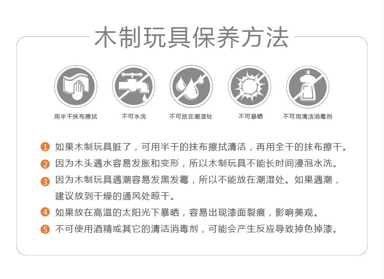E8019 Happy Cut Music_13.jpg