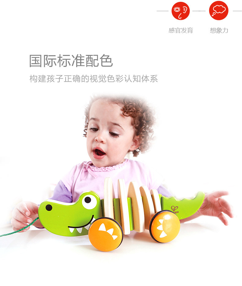 E0348-DRAG CROCODILE-NEW_04.JPG