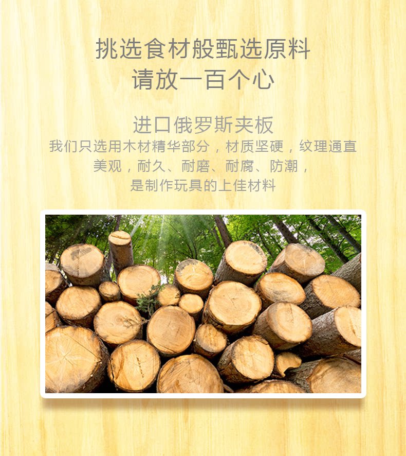 E0363 Нажмите Piercing Cat Dan Ding_11.png