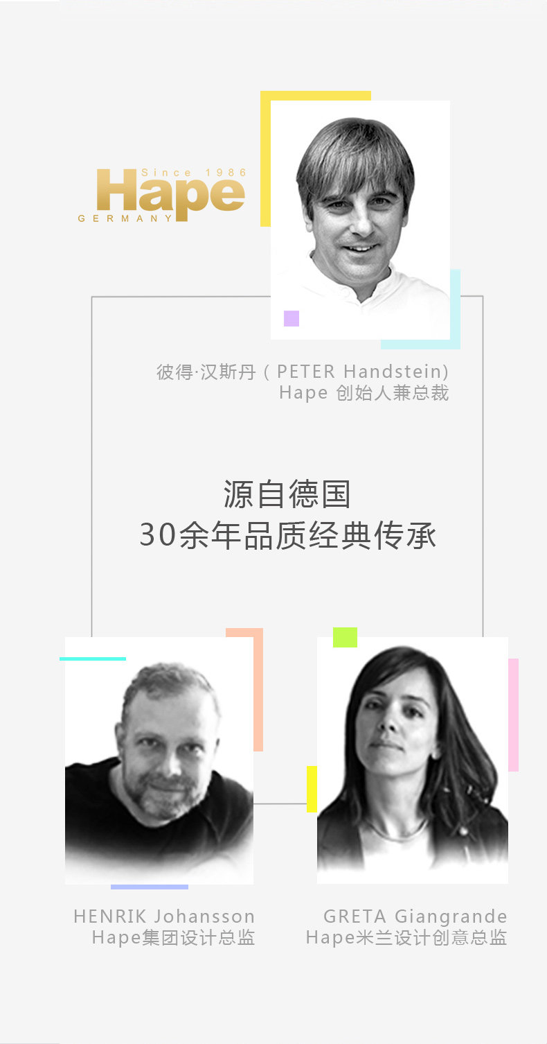 E0362 DRAG LADYBUG_09.JPG