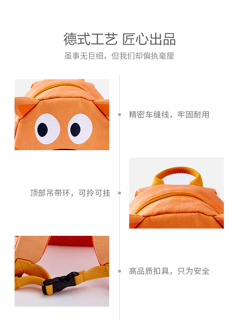 E8417 Ding Cat School Bag_10.jpg