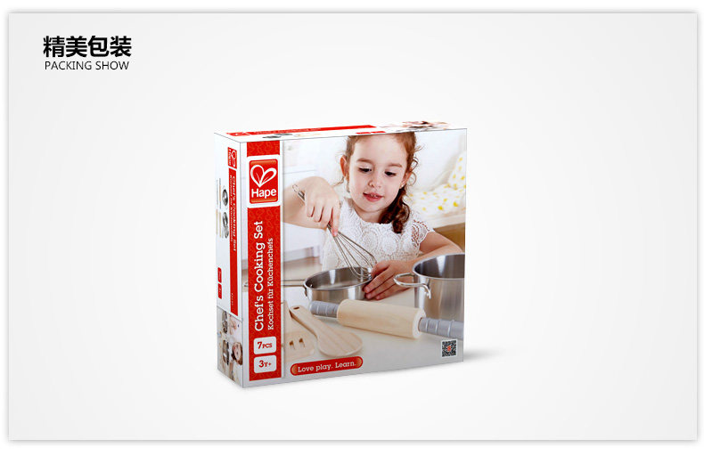 Металлическая кухонная утварь для гурманов_07.jpg