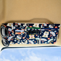 Car sun visor storage multi-function car in-car glasses clip ticket drivers license JDM interior modification decoration