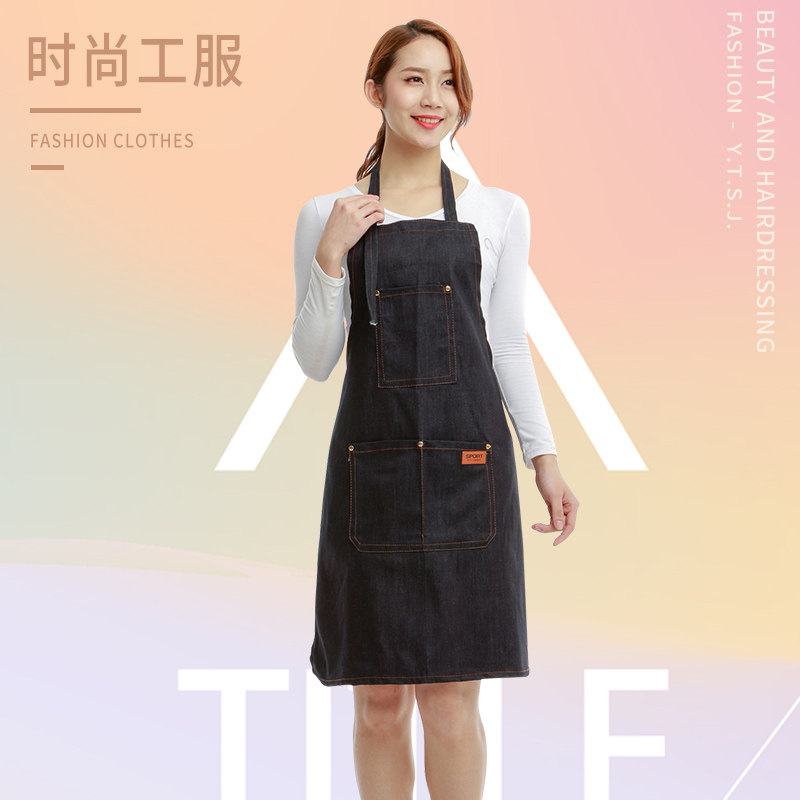 Denim apron barista manicurist restaurant men and women work clothes barber shop Korean fashion hanging neck custom work clothes