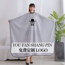 Hairdressing apron hair salon special oil head retro apron non-stick hair professional hairdressing apron anti-static hair cutting apron