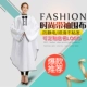 Xu hướng thợ làm tóc thợ làm tóc vải rung phần cung cấp chuyên nghiệp cắt tóc vải đặc biệt thương mại cạo đầu - Tóc clipper / Nail clipper / chăm sóc hàng ngày các mặt hàng nhỏ bô trẻ em