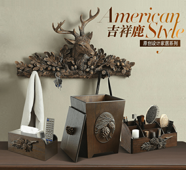 Счастливого плаката