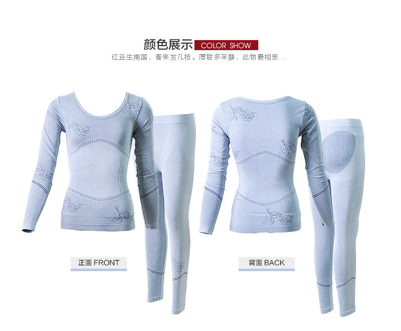 Corset amincissant HODO simple - Ref 708086 Image 27