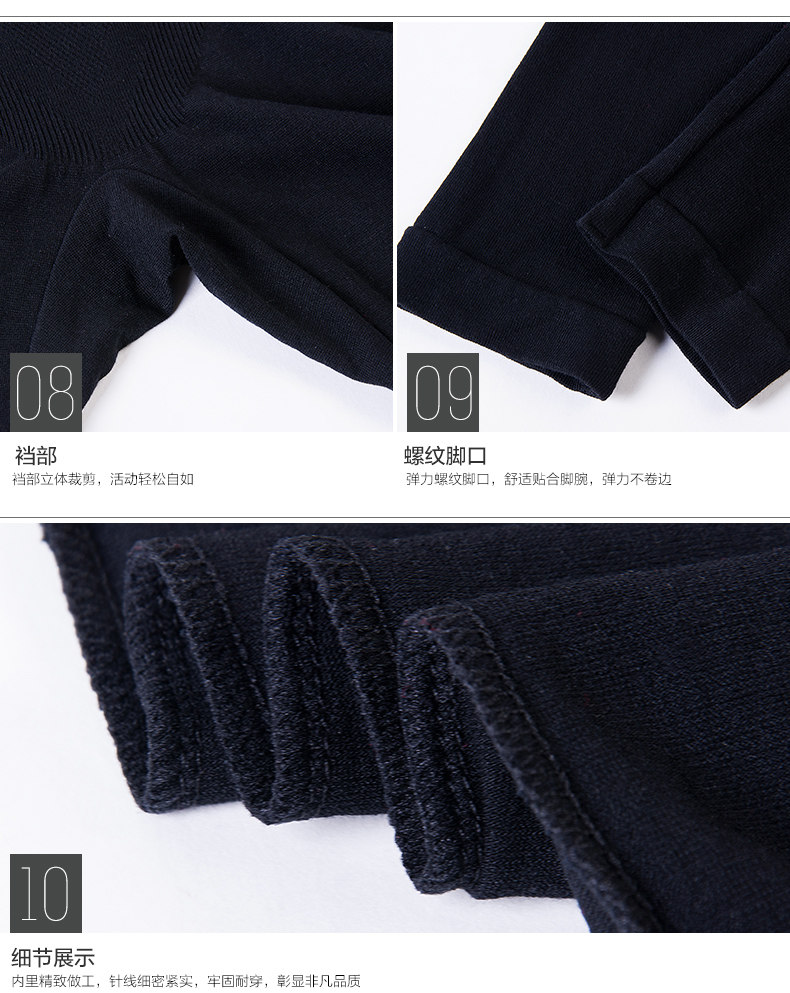 Corset amincissant HODO simple - Ref 708086 Image 31