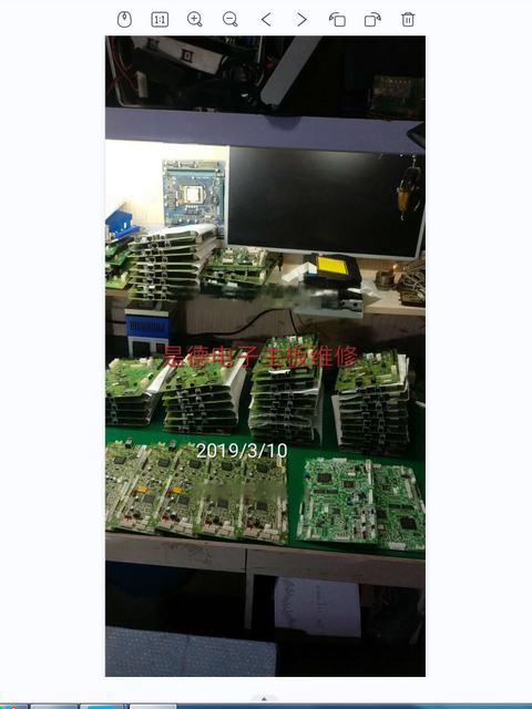 Kyocera 2010 2210 2011 2200 2211 2020 2021 motherboard main control board interface board repair