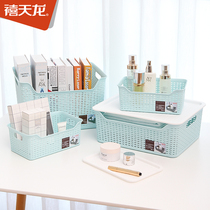 Jubilee Dragon 7139 138 7137 Plastic Storage Basket Large Medium and Small Desktop Storage Basket Storage Basket Storage Boxes