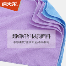 Citylong Jubilee Dragon Thickened Rag Kitchen Housekeeping Cleaning Cloths Water Dishwashing Wiping Table Dishwashing Cloth